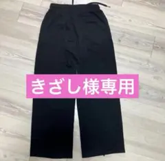 専用商品　GUスウェットパンツ
