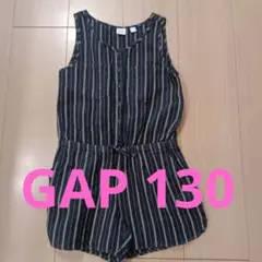 GAP　ストライプ ノースリーブ ジャンプスーツ　ワンピース(ズボン)　130