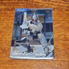 ガンバレジェンズ ブレイド キングフォーム パラレル
