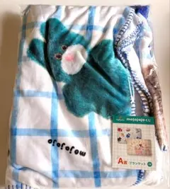 mojojojo ドキドキくじ A賞 ブランケット