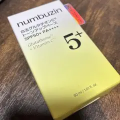 ナンバーズイン5番 白玉グルタチオンCトーンアップベース