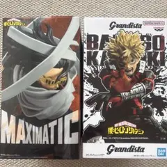 僕のヒーローアカデミア フィギュア 2種セット未開封
