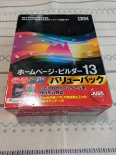 未開封 ホームページビルダー19 - メルカリ