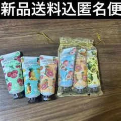 ギフトセット ハンドケア