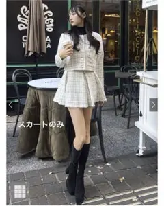 グレイル　ツイードミニスカート　インパン付き