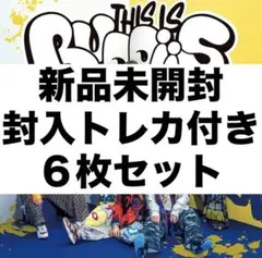 2026年最新】buddiis cdの人気アイテム - メルカリ