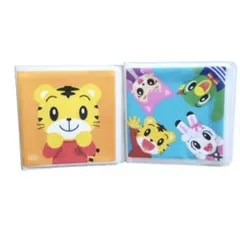 しまじろう　DVDファイル