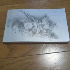 2026年最新】大平晋也の人気アイテム - メルカリ