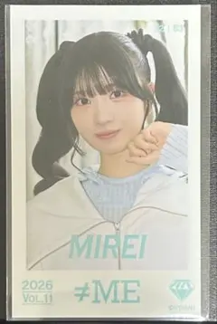 2026年最新】菅波美玲 チェキの人気アイテム - メルカリ
