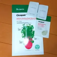 Dr.Jart+ シカペアインテンシブSリペアセラムマスクとクリームセット他