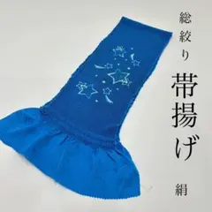 Item thumbnail for item 887f2770-5192-4f5b-90a5-1d68f18ce6d4