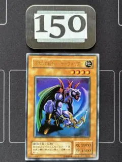 あやめ様 リクエスト 2点 まとめ商品