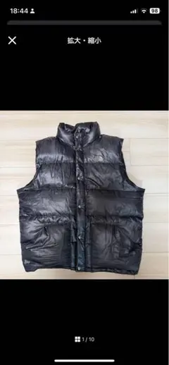 THE NORTH FACE 700FP ダウンベスト ブラック XXL