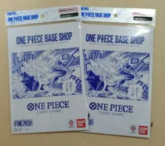 2026年最新】ONE PIECEカードゲーム BASE SHOPリミテッドカード