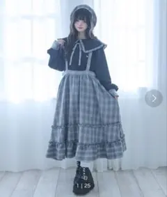 訳あり Whinny ゆるり～んリボンちゃんワンピ - メルカリ