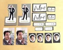 Aぇ! group 2025 カレンダー 特典 草間リチャード敬太 セット