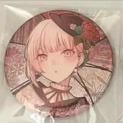 nemuneko様 リクエスト 2点 まとめ商品