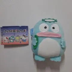 希少 ナガノ×サンリオキャラクターズ ペア ぬいぐるみ ハンギョドン