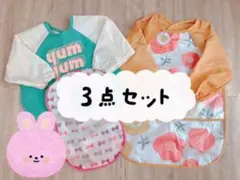 Item thumbnail for item b4615423-95b0-40e1-b4be-5eeb341ffa08