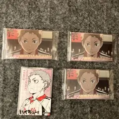 2025年最新】夜久衛輔カードの人気アイテム - メルカリ