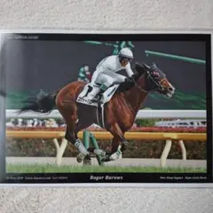 Item thumbnail for item 06e33e0d-3625-4221-83de-b0ec798558ed