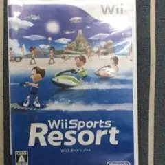 Wiisports resort