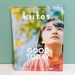 kiitos.（キイトス）vol.23