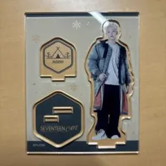 SEVENTEEN アクスタ ホシ