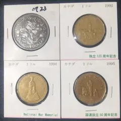 2026年最新】カナダ 1ドル硬貨の人気アイテム - メルカリ