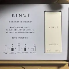 Item thumbnail for item 6ba914b3-6e59-4f6a-b5d1-a1696cf29828