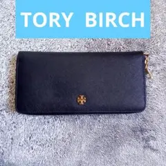 美品トリーバーチ TORY BIRCH ラウンドファスナー 長財布 ゴールド金具