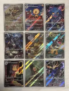 ARまとめ売り ニンジャスピナー ムニキスゼロ MEGAドリーム