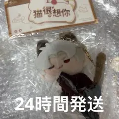 k.k@プロフ必読。未読の方対応不可様 リクエスト 2点 まとめ商品