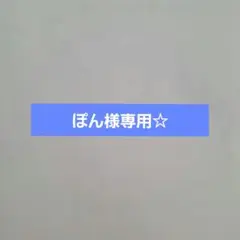 2026年最新】ジブリdvdセットの人気アイテム - メルカリ