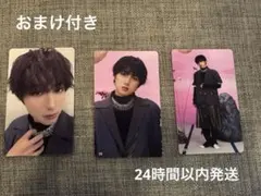 INI 尾崎匠海 ポップアップ POPUP トレカ 123 126 127