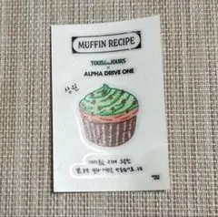 ALD1　サンウォン　TOUS les JOURS ステッカー　상원