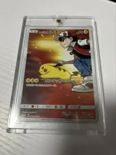 Item thumbnail for item 648feba0-0a2e-4b83-8230-46dde68146f5