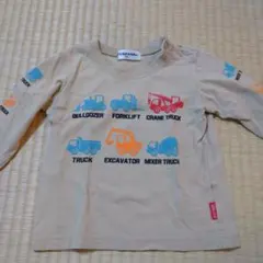 みかりん様 リクエスト 2点 まとめ商品