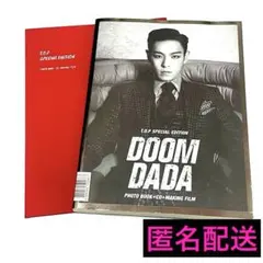 2026年最新】TOP DOOM DADAの人気アイテム - メルカリ