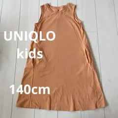 UNIQLO ユニクロ　ノースリーブ　ワンピース　140cm オレンジ