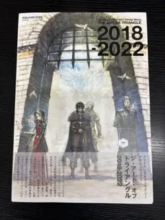 Item thumbnail for item e84dbc98-80ae-419c-9230-d2da1656ccfc