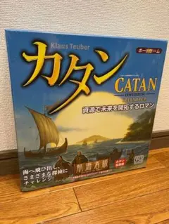 2026年最新】カタン 航海者の人気アイテム - メルカリ