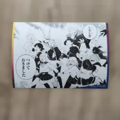 魔入りました！入間くん 箔押し表紙カード 2 3 22 - メルカリ