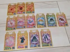 2026年最新】プリマジ まとめ売りの人気アイテム - メルカリ