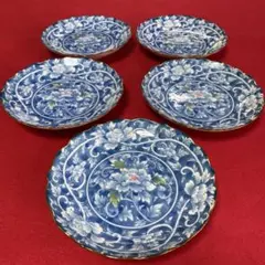 Item thumbnail for item 93def2be-8cec-4c84-a123-feef176063b3