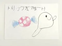 手描きイラスト ハロウィン　トリックアトリート　おばけとキャンディー