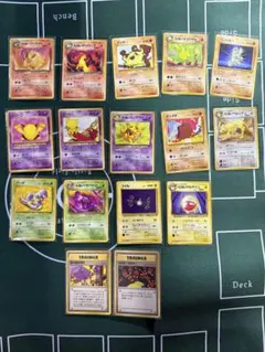 【匿名配送】ポケモンカード　旧裏　第4弾　ロケット団　ノーマル　コンプリート 匿名配送】ポケモンカード 旧裏 第4弾 ロケット団 ノーマル