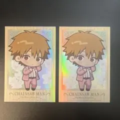 チェンソーマン サンシャインシティプリンスホテル 特典　ポストカード　2枚セット