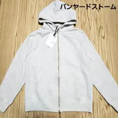 Item thumbnail for item ba9d0d9c-19a6-4cba-9f2c-5db51cd116ae