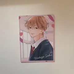 Item thumbnail for item ed597768-385d-4820-89d9-fcad3a8657be